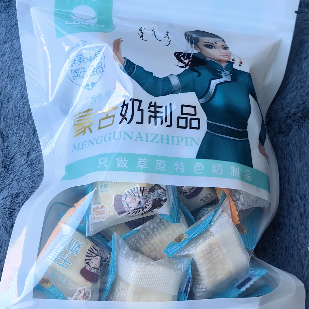 内蒙古甜品巧克力千层酥白巧克力黑巧克力混装250克
