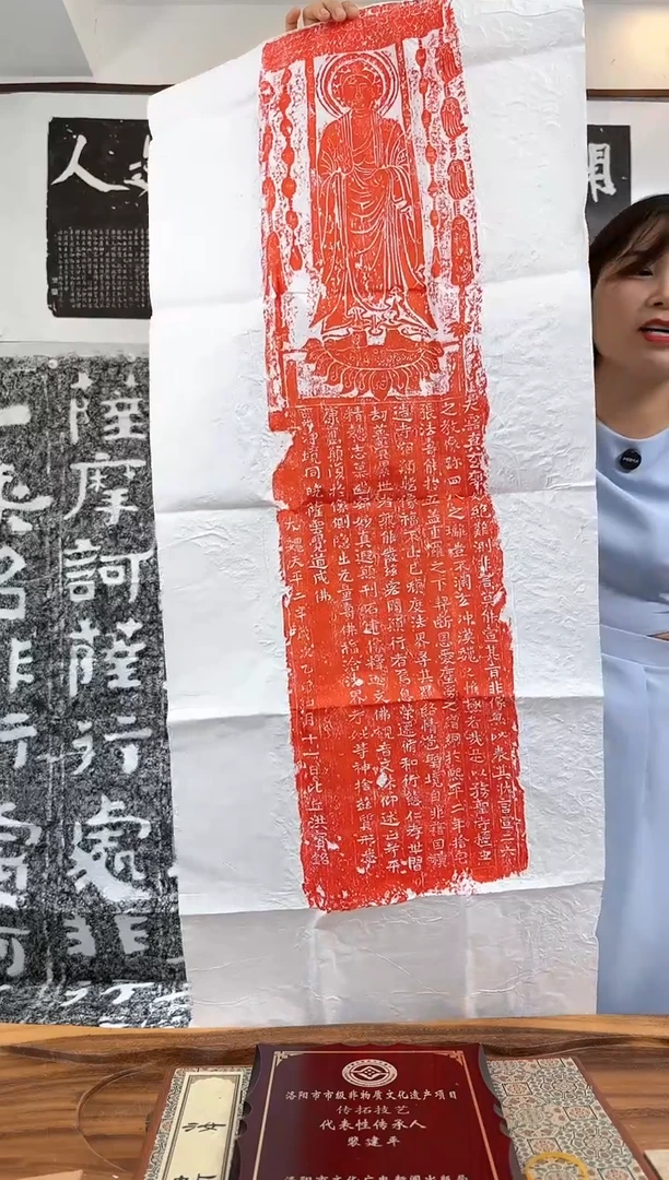 【闪购商品】拓片用纸印石11111111111111111