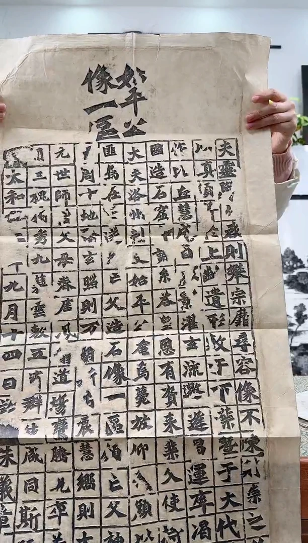 【闪购商品】1111111