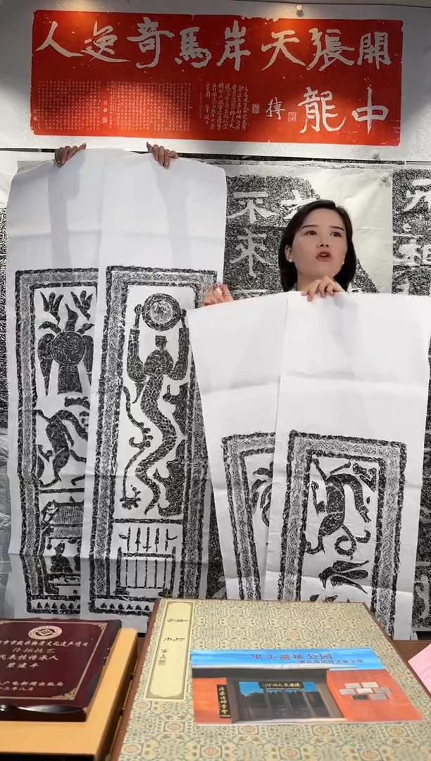 【闪购商品】拓片用纸其他111111111111111