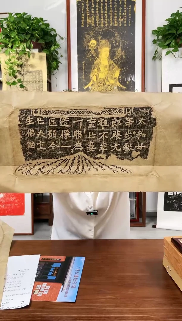 【闪购商品】1