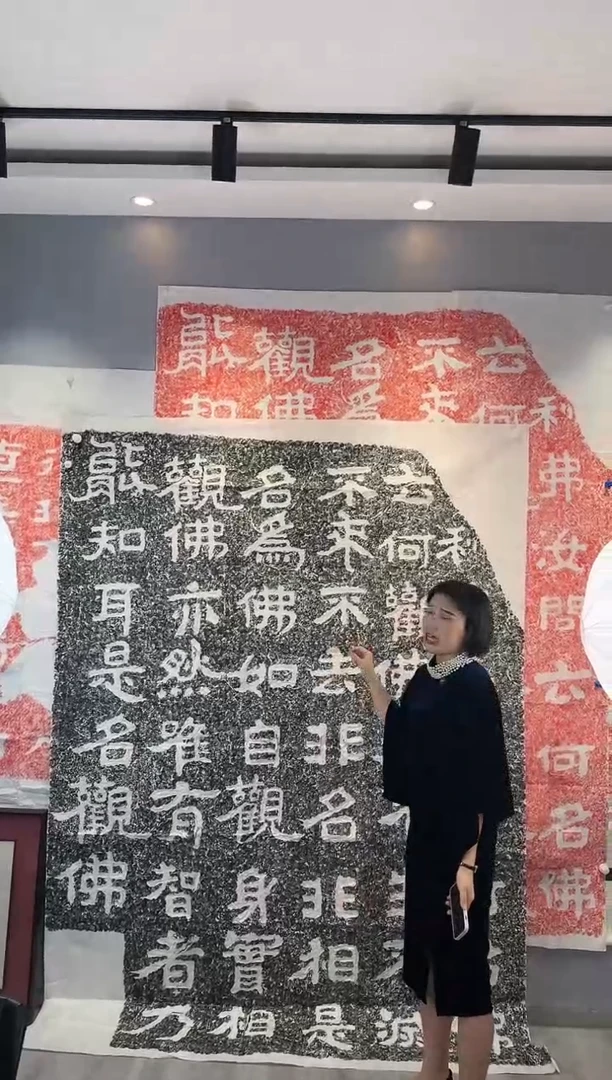 【闪购商品】拓片用纸其他111111111111111
