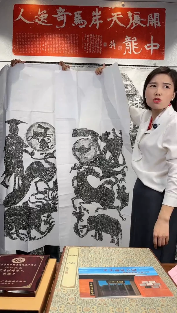 【闪购商品】拓片用纸其他111111111111111