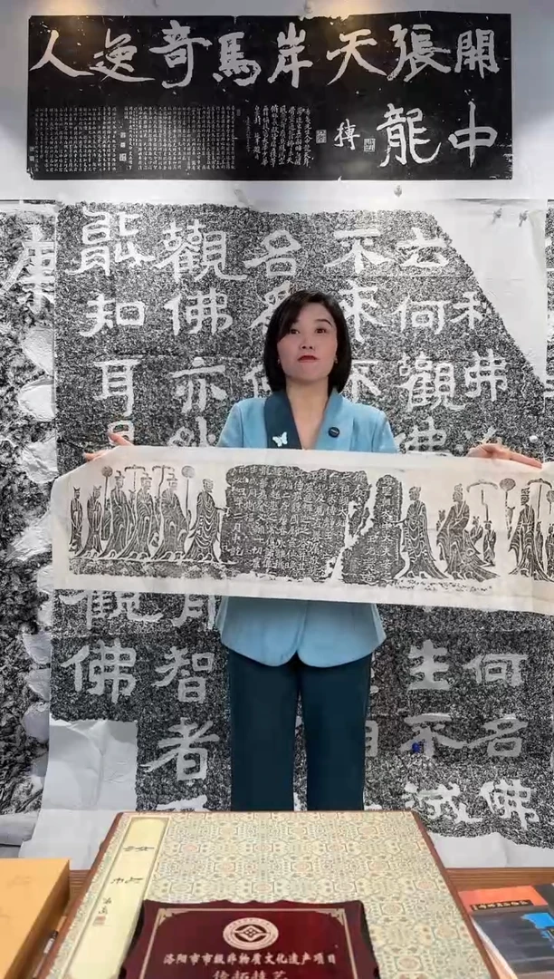 【闪购商品】拓片用纸其他111111111111111