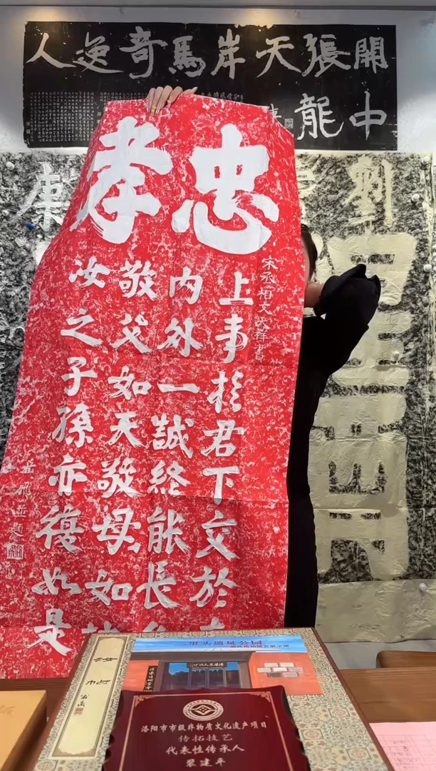 【闪购商品】拓片用纸印石111111111111111