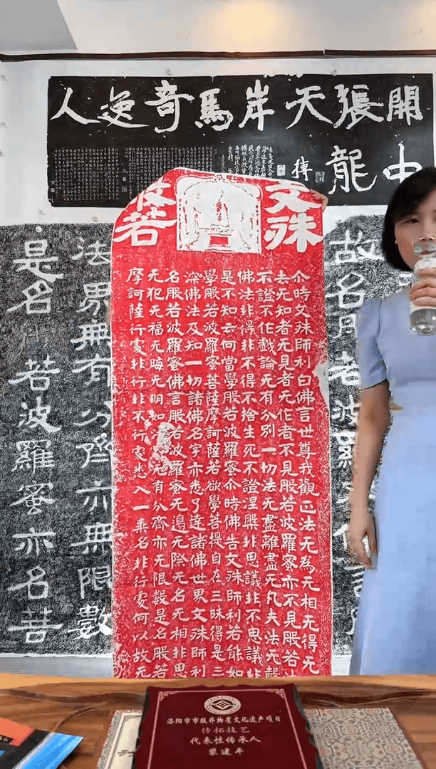 【闪购商品】拓片用纸印石1111111111111111