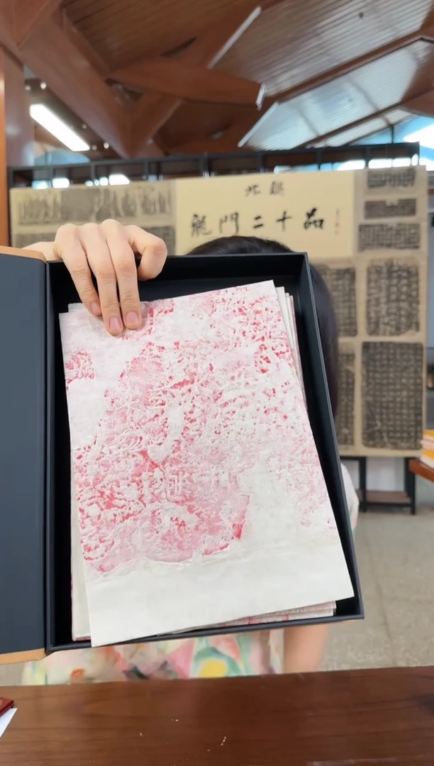 【闪购商品】拓片用纸印石1111111111111111