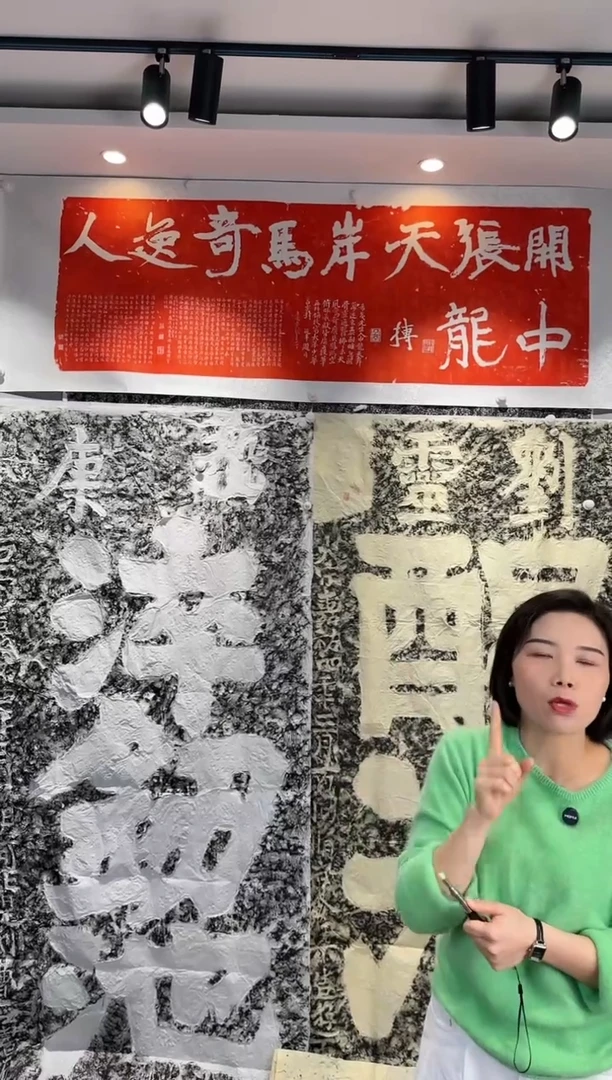 【闪购商品】拓片用纸其他111111111111111