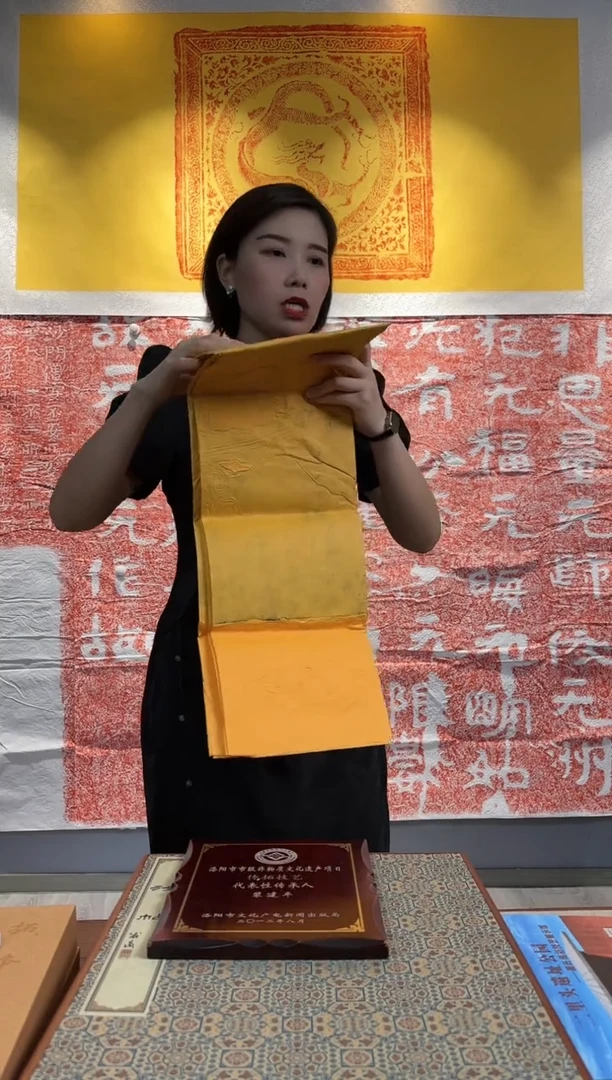 【闪购商品】拓片用纸其他111装裱费1111111111111