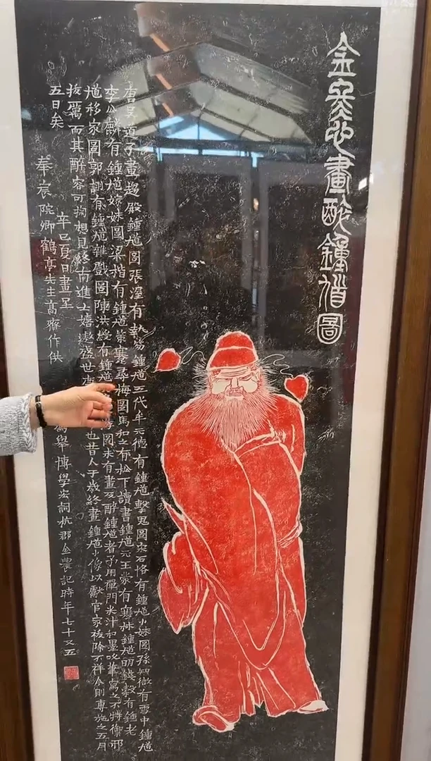 【闪购商品】拓片用纸其他111111111111111