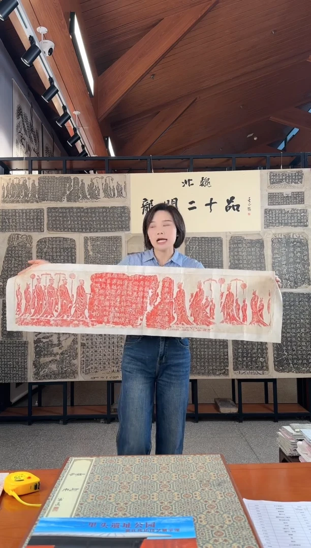 【闪购商品】拓片用纸印石111111111111111
