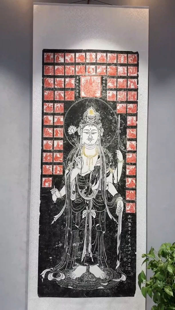 【闪购商品】拓片用纸其他111111111111111