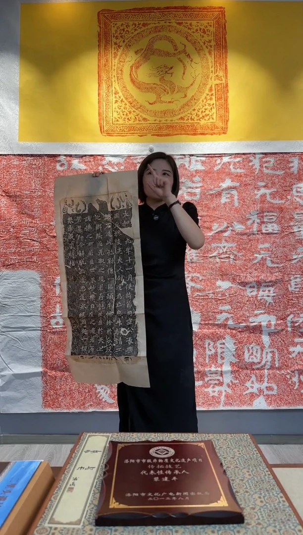 【闪购商品】拓片用纸其他111111111111111111