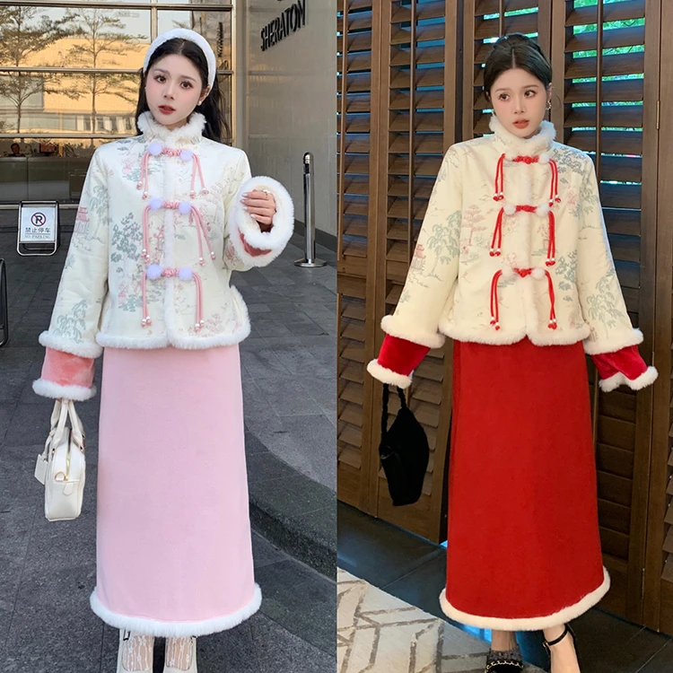 【反季现货】洛神赋国风套装女秋冬新款新中式重工刺绣加绒套装8808