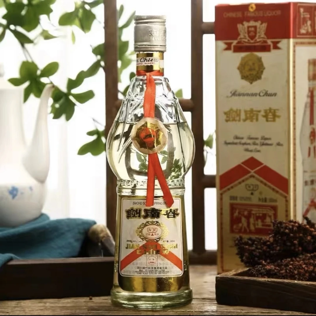 智宙【收藏老酒】97年莲花剑纯粮白酒浓香型09年代库存老酒52度500