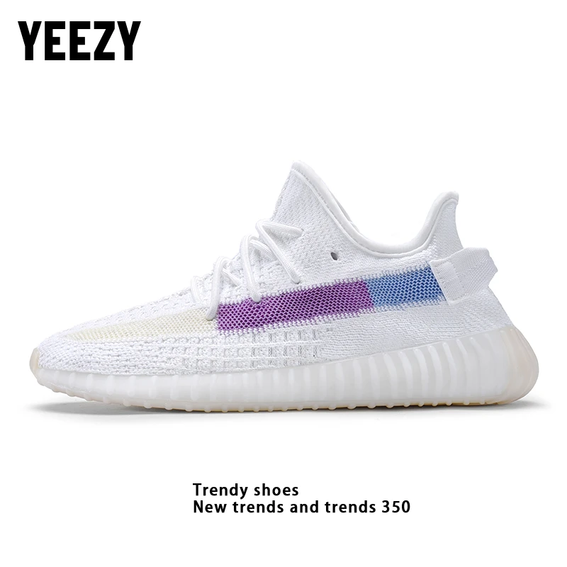 Yeezy椰子鞋「彩虹白」夏季透气潮鞋男女百搭运动休闲鞋