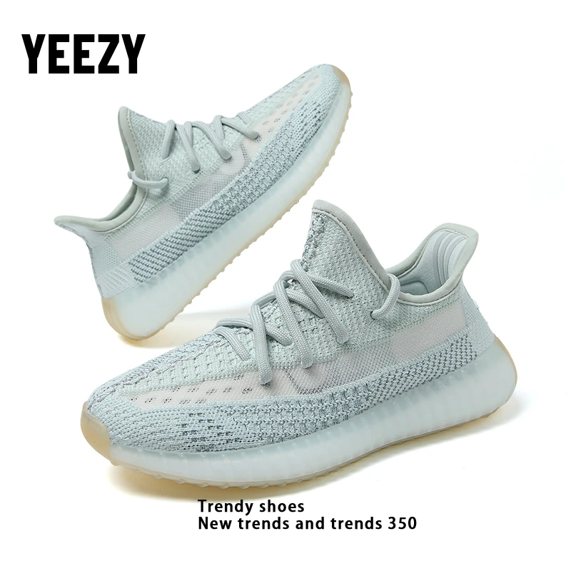 Yeezy椰子鞋多款夏季透气潮鞋男女百搭运动休闲鞋