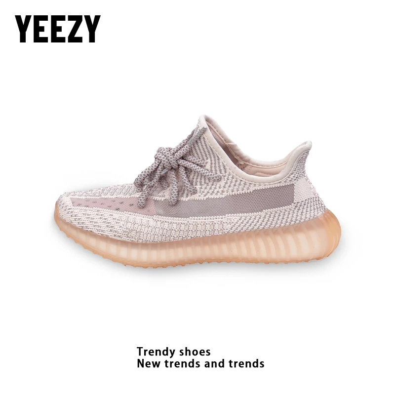Yeezy椰子鞋「银粉满星」夏季透气潮鞋男女百搭运动休闲鞋