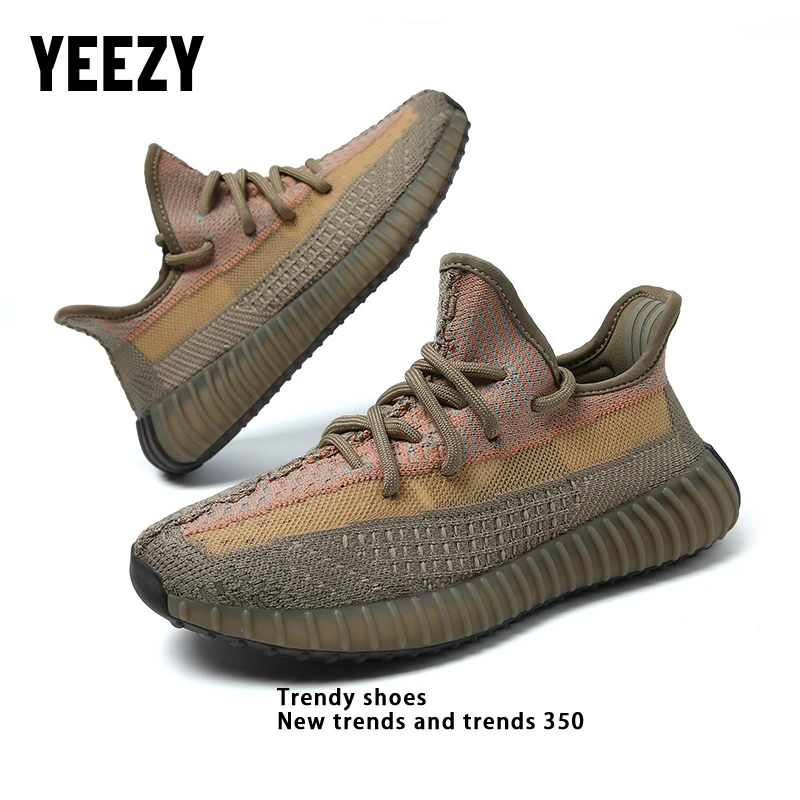 Yeezy椰子鞋「脏橙」夏季透气潮鞋男女百搭运动休闲鞋