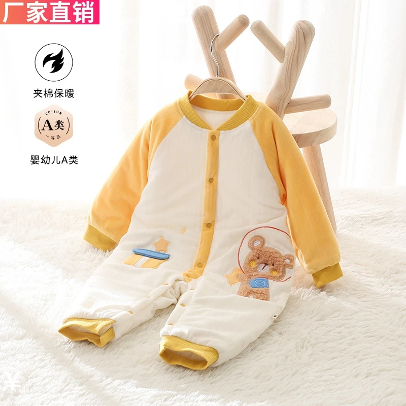 婴儿衣服冬季夹棉初生宝宝保暖棉服连体衣加厚秋冬套装新生儿冬款