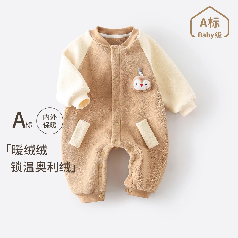 婴儿奥利绒连体衣春秋冬季宝宝无骨保暖哈衣爬服新生儿衣服外出服
