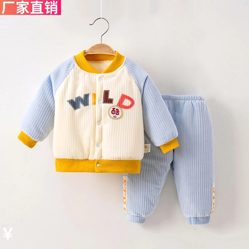 宝宝夹棉棉袄棉裤婴儿秋冬加厚男童女儿童婴幼儿冬款婴儿衣保暖服