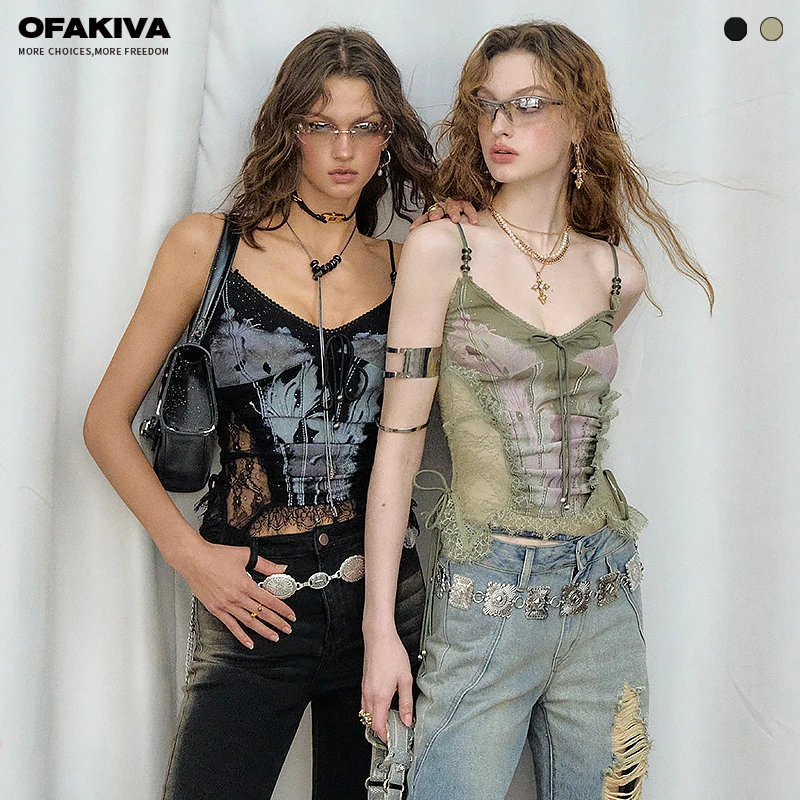 OfAkiva“薄荷曼波”重工蕾丝拼接琉璃串珠吊带