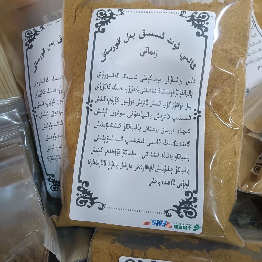 手工经典舒缓组合清洁金色滋润眉笔