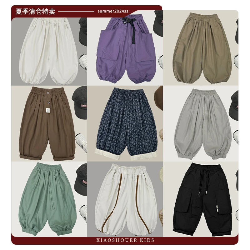 【小首尔】夏季特卖-儿童韩版潮流休闲宽松百搭裤子