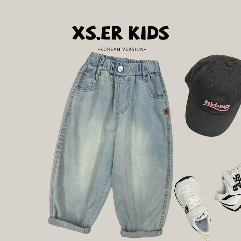 【小首尔】现货-男童韩版简约牛仔裤夏季时尚百搭日常裤子HBM3766