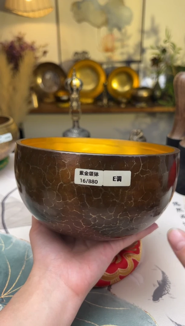 【闪购商品】紫金 颂钵口径16CM—E调