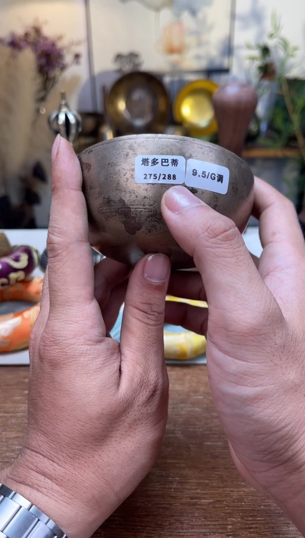 【闪购商品】小塔多颂钵口径9.5CM— G调