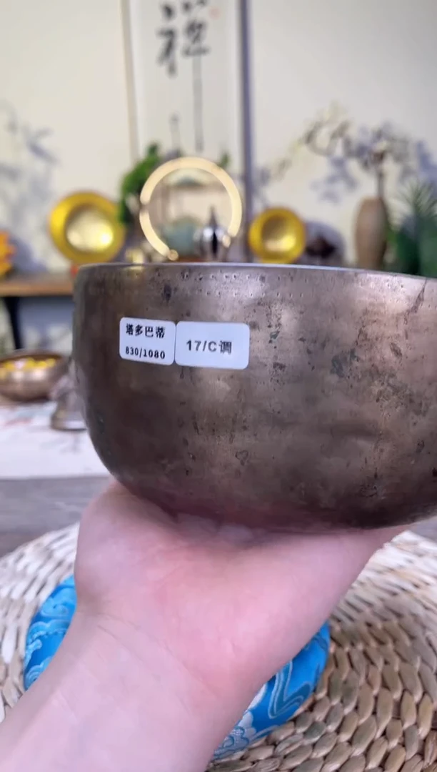 【闪购商品】塔多巴蒂颂钵口径17CM-C调9号