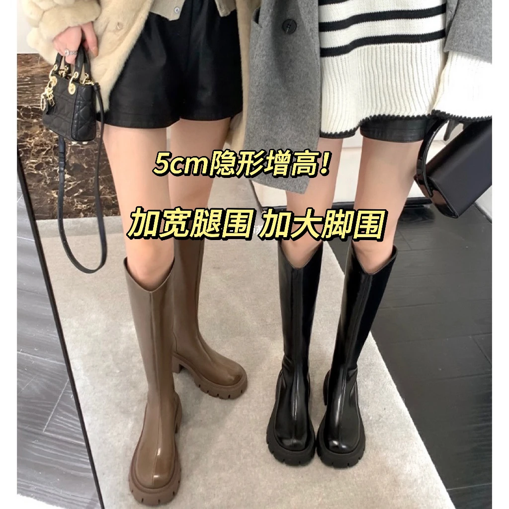 【洋仔】09052 胖mm大筒围长筒靴秋冬粗腿厚底胖妹妹v口骑士靴靴子