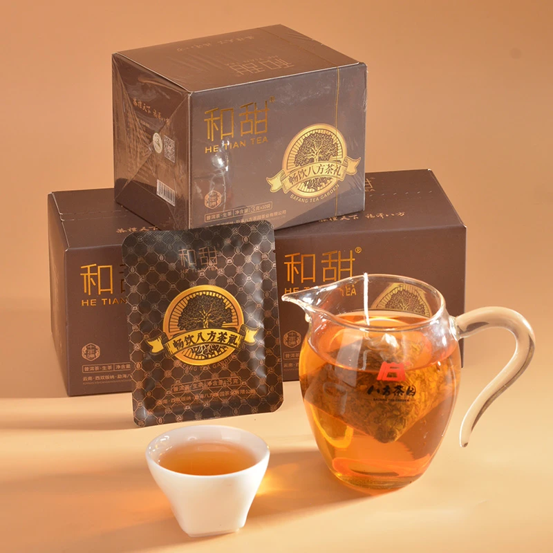 2023八方茶园和甜普洱生熟茶30g