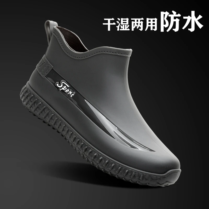 短筒防水鞋加绒男士户外钓鱼胶鞋厨房工地雨靴成人防滑男款雨鞋冬