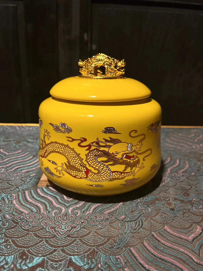 帝王黄双龙戏珠茶叶罐/1个