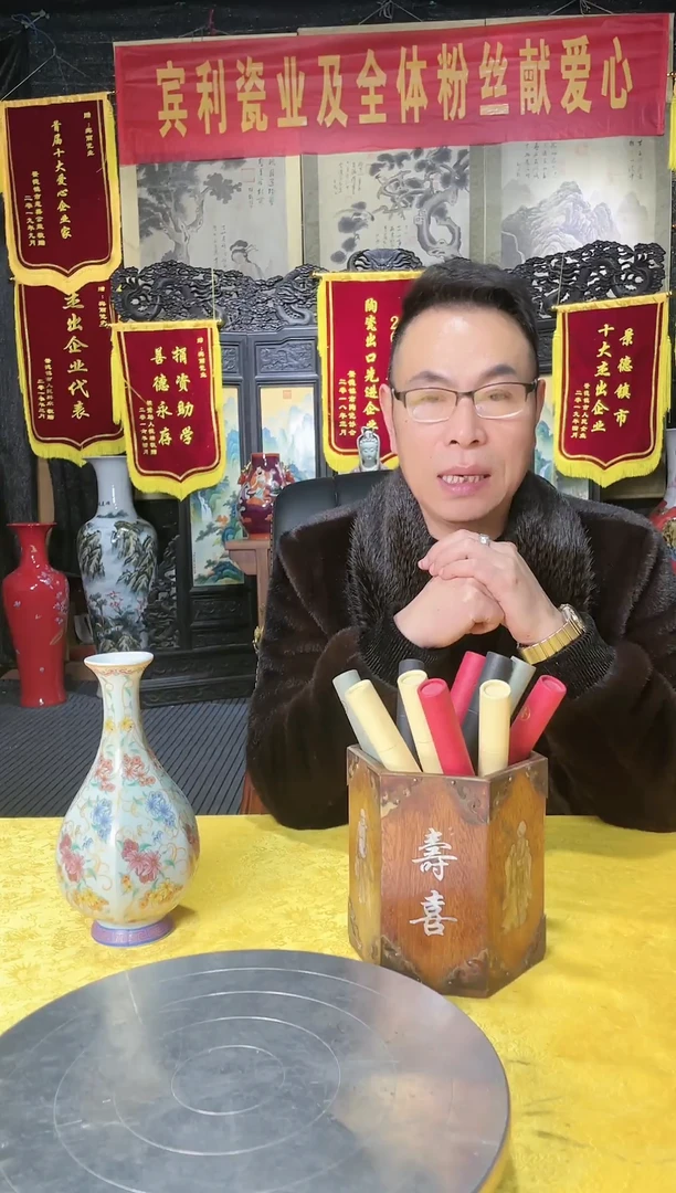 【闪购商品】陶瓷瓶AL551发一根檀香