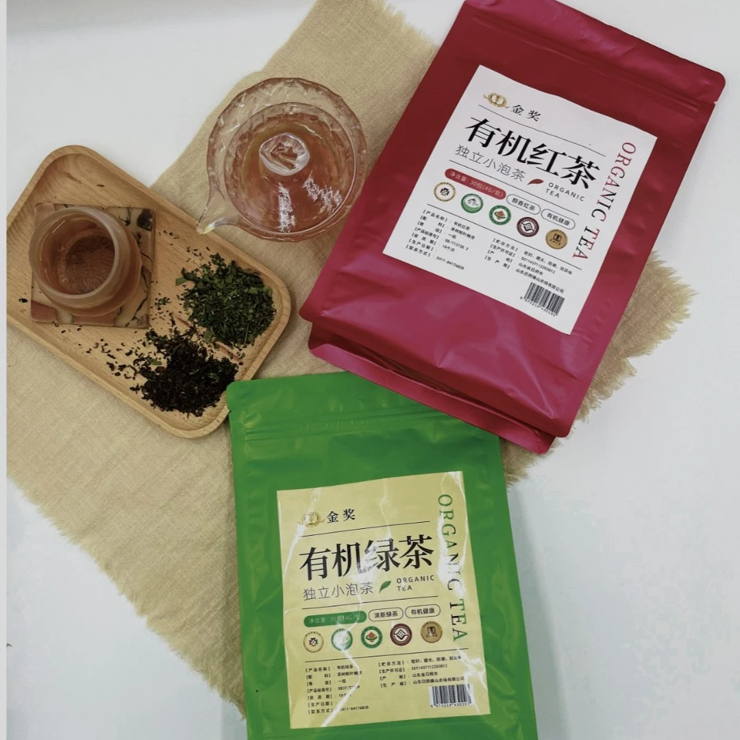 《梅姐专属》横山岁月 （中国红）散袋泡茶袋装果香浓郁  红茶  绿茶