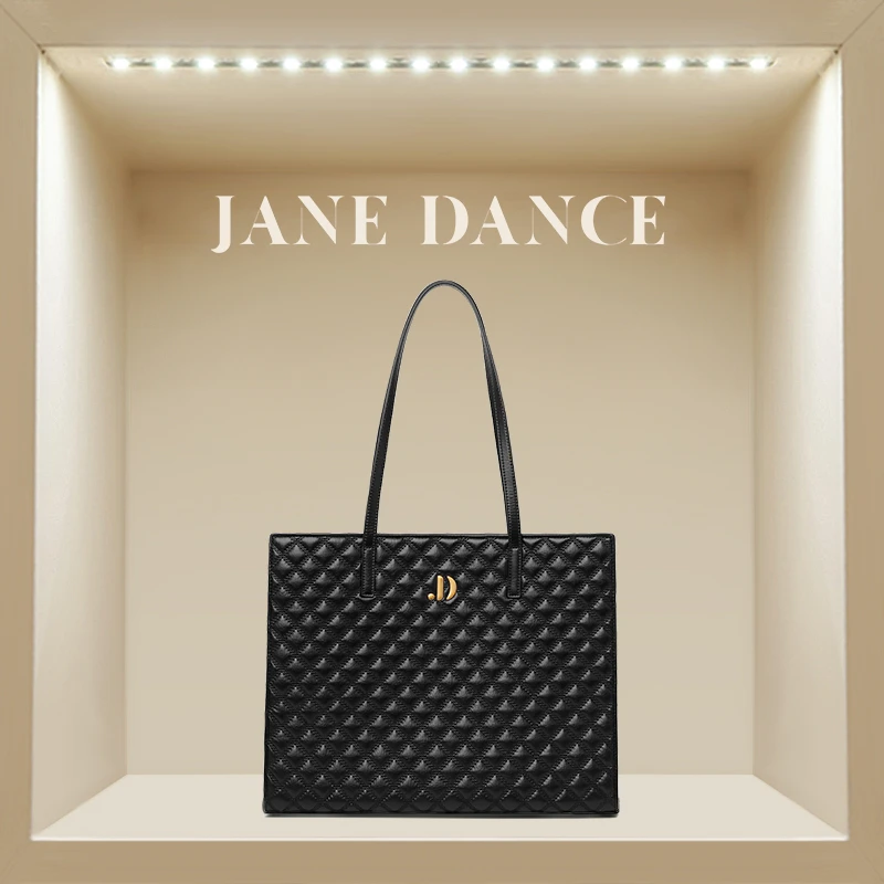 JANE DANCE菱格托特包大容量女包D8223