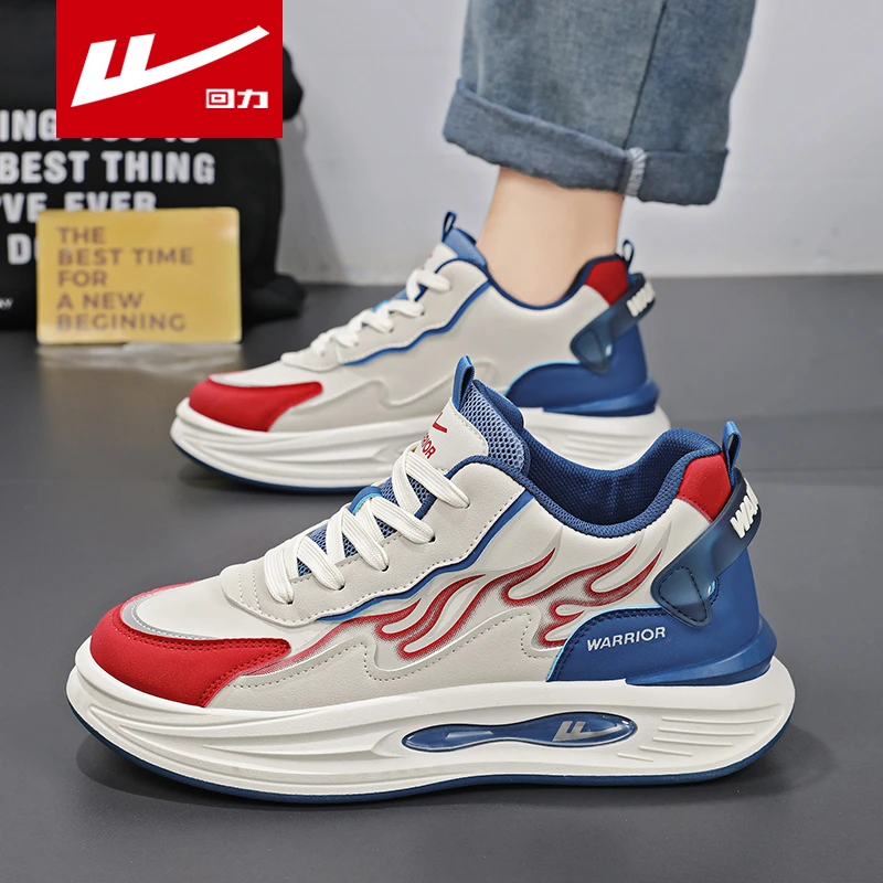 回力男鞋休闲板鞋男款2025新款春季百搭青少年厚底潮流耐磨运动鞋