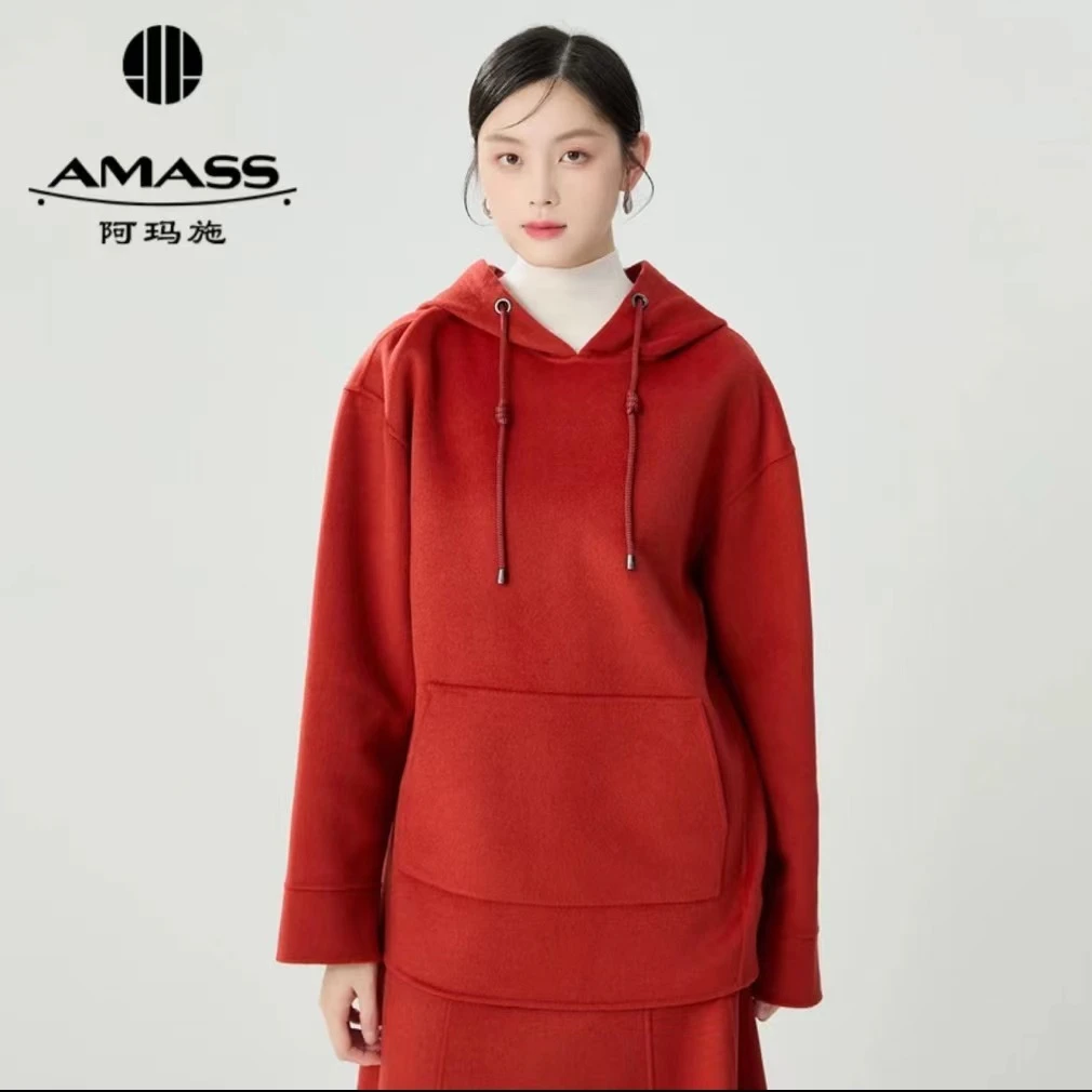 AMASS/阿玛施新时尚简约纯色双面呢绵羊毛宽松连帽卫衣女5300898