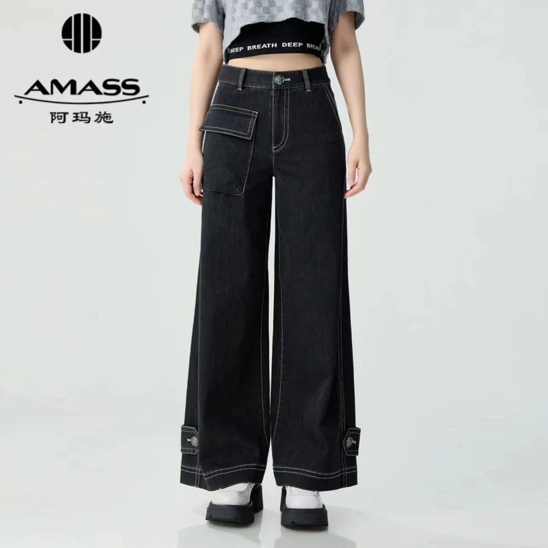 AMASS/阿玛施 复古经典直筒显高显瘦休闲中高腰宽腿裤5100497