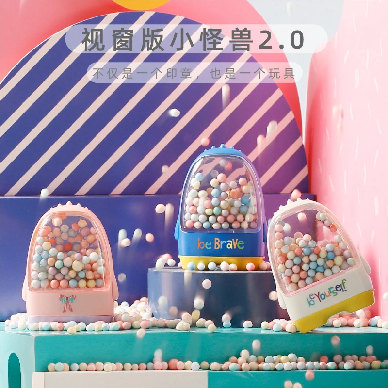 小学儿童图案名字印章定制防水名字贴幼儿园姓名贴不褪色儿童印章