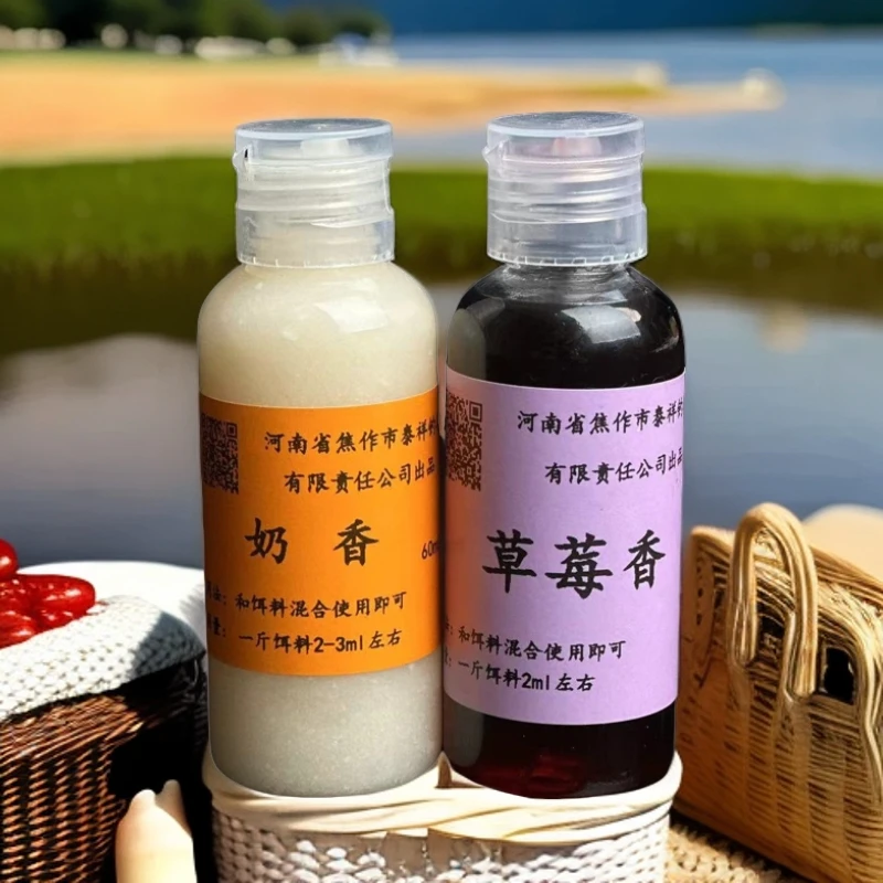 泰祥四季鲫鱼伴侣