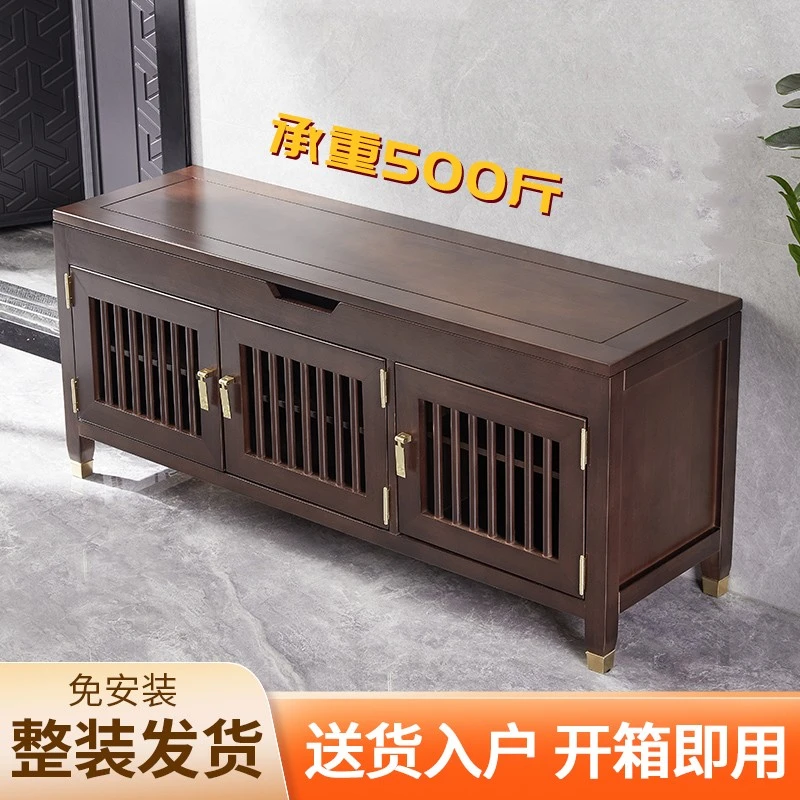 新中式实木鞋柜可坐换鞋凳家用门口鞋架入户穿鞋凳大容量储物防尘
