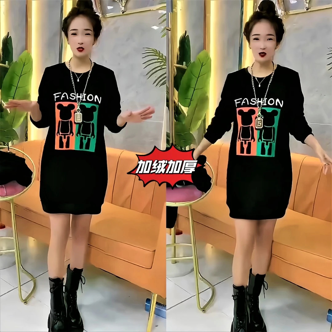 24秋冬款时尚显瘦休闲加绒加厚圆领卫衣裙小熊印花连衣裙减龄