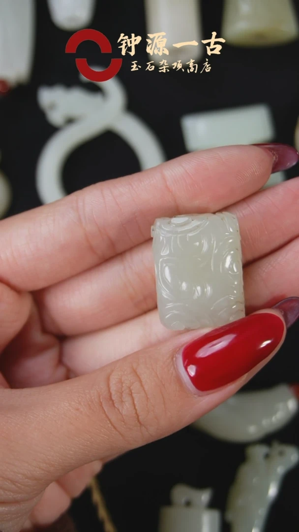 【闪购商品】和田玉吊坠未镶嵌和田玉 勒子