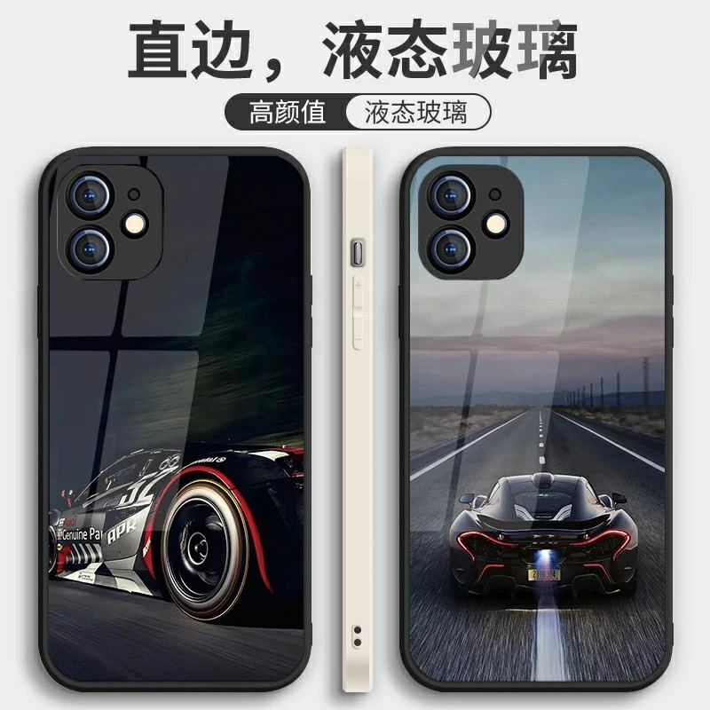 潮流赛车跑车创意液态玻璃手机壳适用于苹果华为小米oppovivo手机