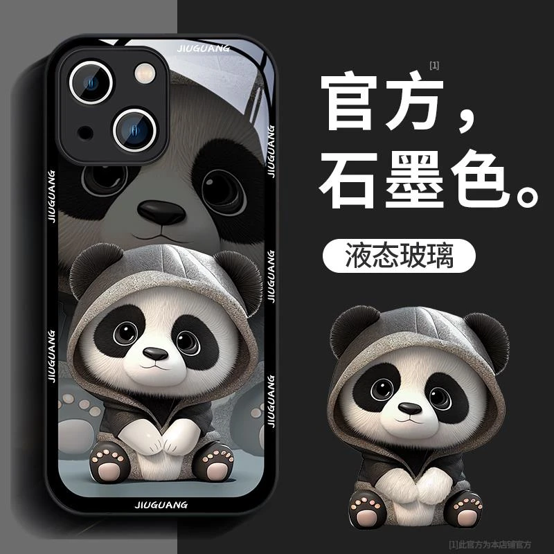 熊猫苹果13手机壳iPhone12新款xs卡通11pormax玻璃14plus高级感xr
